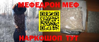 скорость mdpv Бугуруслан