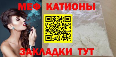 скорость mdpv Бугуруслан
