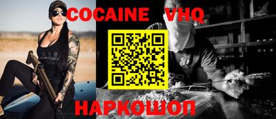 скорость mdpv Бугуруслан