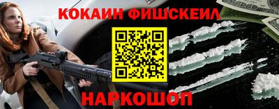 скорость mdpv Бугуруслан
