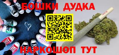скорость mdpv Бугуруслан