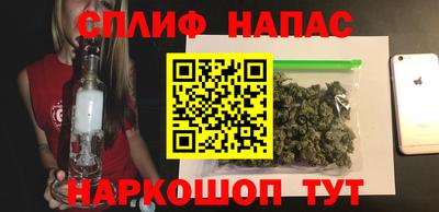 МДМА Бузулук