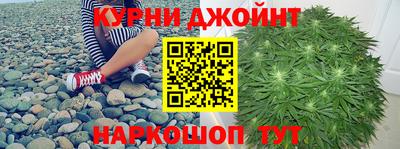 МДМА Бузулук