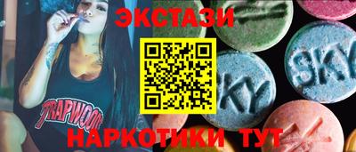 скорость mdpv Бугуруслан