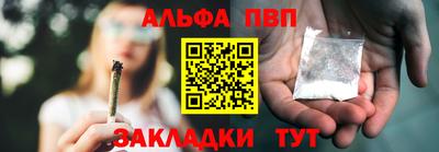 скорость mdpv Бугуруслан