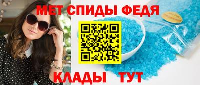 скорость mdpv Бугуруслан