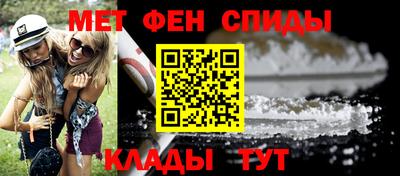 МДМА Бузулук
