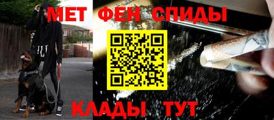 МДМА Бузулук