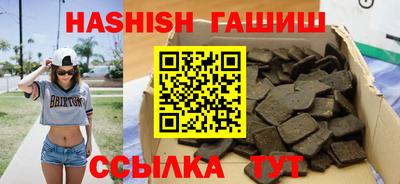 скорость mdpv Бугуруслан
