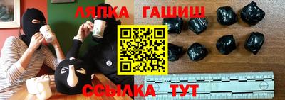 скорость mdpv Бугуруслан