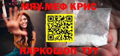 скорость mdpv Бугуруслан