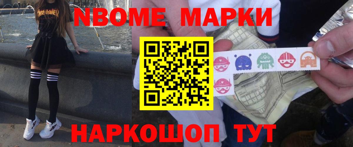 Лсд 25 экстази кислота  LSD-25 экстази ecstasy  Липецк  Лсд 25 экстази  Вход с VPN 
